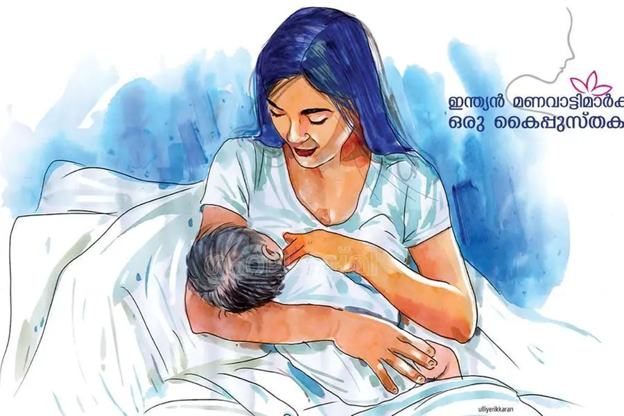 വേര്‍പെടാന്‍ തീരുമാനിച്ചവര്‍ അവസാനനിമിഷം ഓടിയടുക്കുന്നത് സിനിമയില്‍ മനോഹരമായിരിക്കും, ജീവിതത്തിലോ?