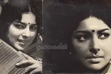 ആന്ധ്രയില്‍നിന്നുള്ള ആ പെണ്‍കുട്ടി, മലയാളത്തിന്റെ സ്വന്തം ദുഖപുത്രിയായ കഥ