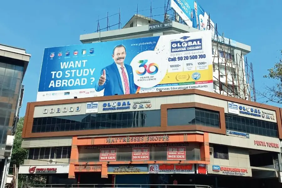 മുപ്പത് വര്‍ഷത്തെ പാരമ്പര്യവുമായി ഗ്ലോബല്‍ എജുക്കേഷന്‍ കണ്‍സള്‍ട്ടന്റ്‌സ്‌