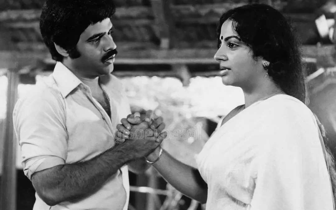 ദൈവത്തെയോര്ത്ത് എന്ന ചിത്രത്തില് ബാലചന്ദ്രമേനോനും ശ്രീവിദ്യയും