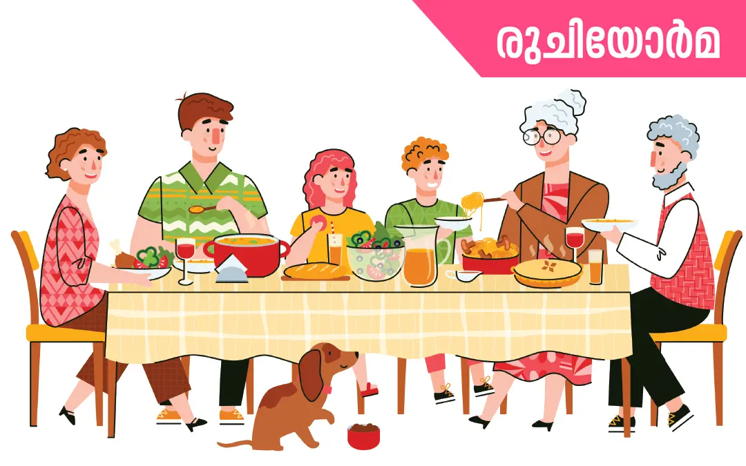 പ്രതീകാത്മകചിത്രം/ Shutterstock