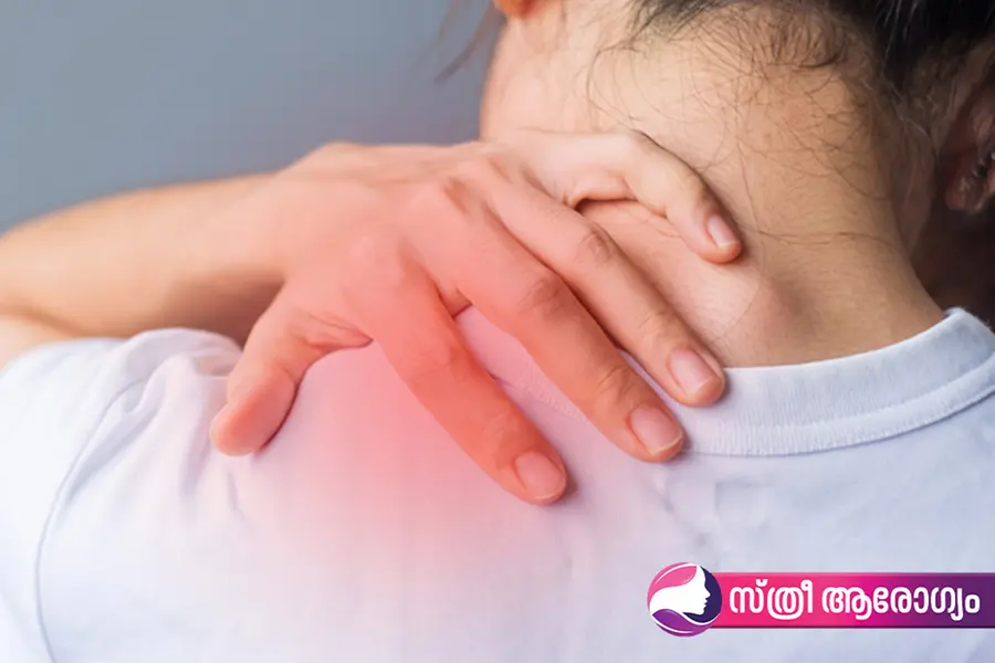 സ്ത്രീകളിലെ വിട്ടുമാറാത്ത ശരീരവേദന, മനസ്സിന്റെ തോന്നലെന്ന് തള്ളിക്കളയാൻ വരട്ടെ