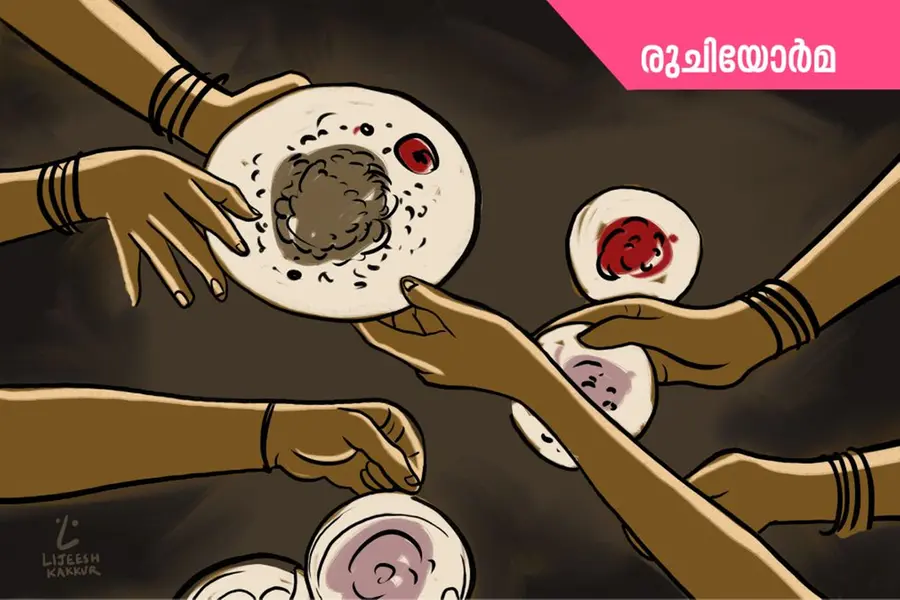 എരിവും ചൂടും രുചിയും ഒപ്പം സൗഹൃദവും നിറച്ച വേണു ബിരിയാണി