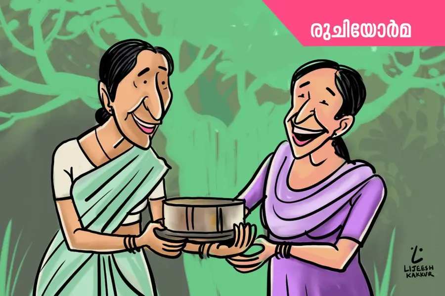 ലീലാന്റിയുടെ ലെമണെയ്ഡും മാര്ബിള് കേക്കും; രുചിമുകുളങ്ങളെ അലിയിച്ചുകളഞ്ഞൊരു ഓര്മ