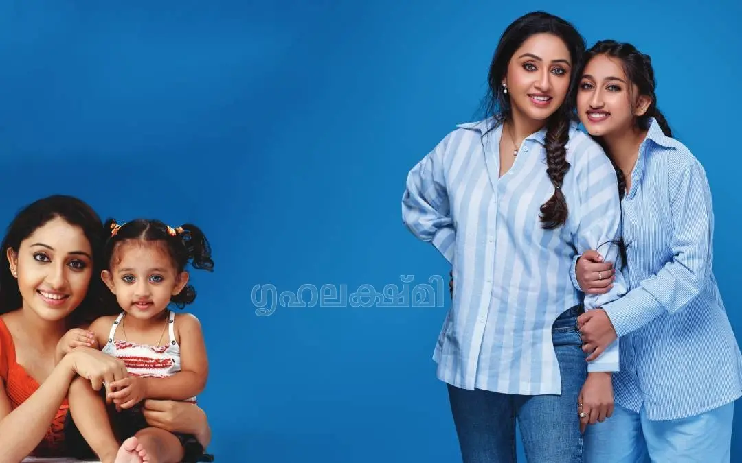 അന്നും ഇന്നും: നിത്യാ ദാസും മകള്‍ നൈനയും / ഫോട്ടോ: എന്‍.എം.പ്രദീപ്‌