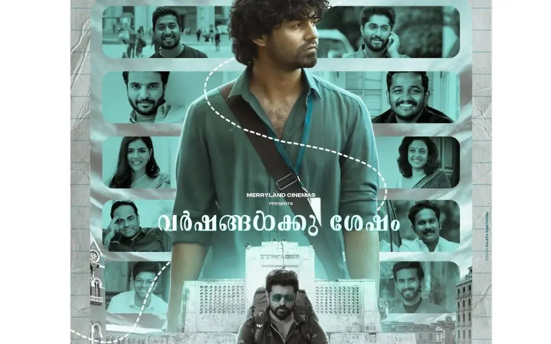 വര്ഷങ്ങള്ക്ക് ശേഷത്തിന്റെ ഫാന് മെയ്ഡ് പോസ്റ്റര്