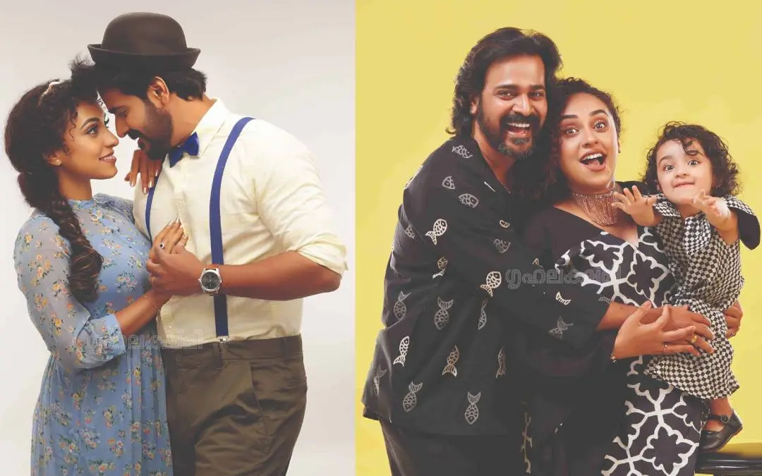 പേളി മാണിയും ശ്രീനിഷ് അരവിന്ദും നിലായും / ഫോട്ടോ: ഗൃഹലക്ഷ്മി