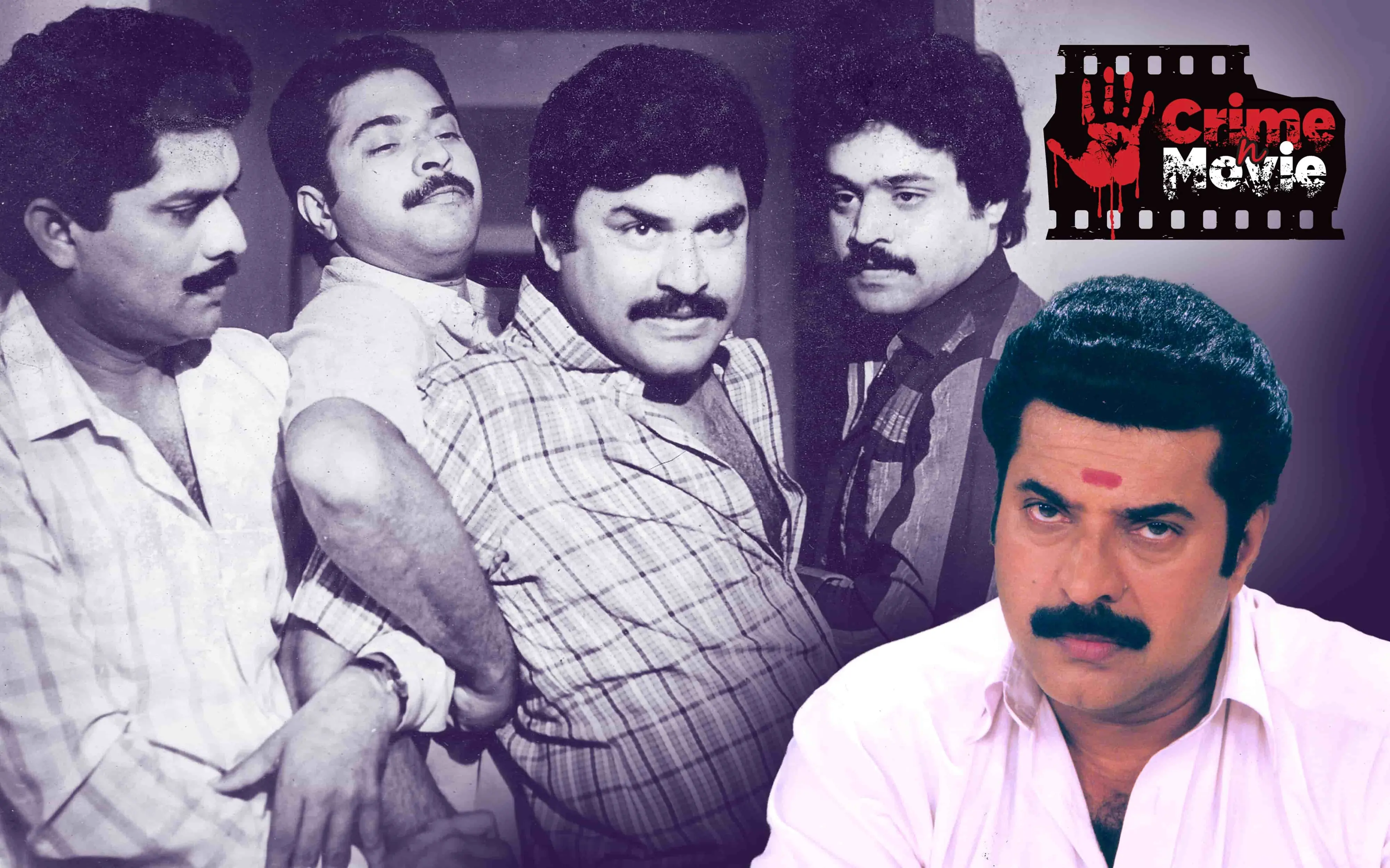 ഒരു സി.ബി.ഐ.ഡയറിക്കുറിപ്പ്