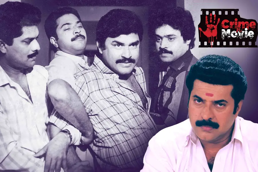 ആ ഉദ്യോഗസ്ഥനാണ് സേതുരാമയ്യര്‍ ഫ്രം സി.ബി.ഐ എന്ന കഥാപാത്രമായി മാറിയത്‌