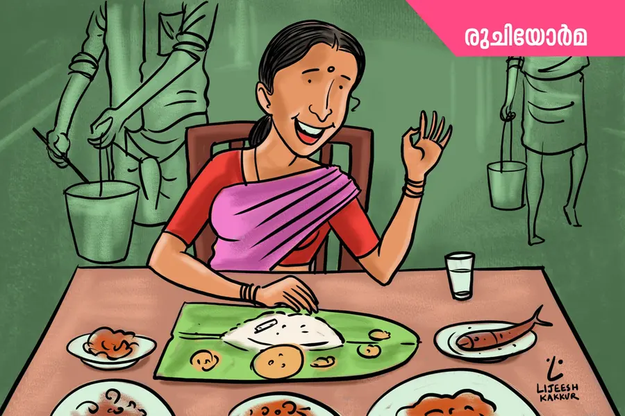 അയല, മത്തി, ചൂര, കാരി, കണവ, കിളിമീന്, കൂരി, കരിമീന്... നാടന് കടയിലെ മറക്കാനാവാത്ത ഒരൂണ്