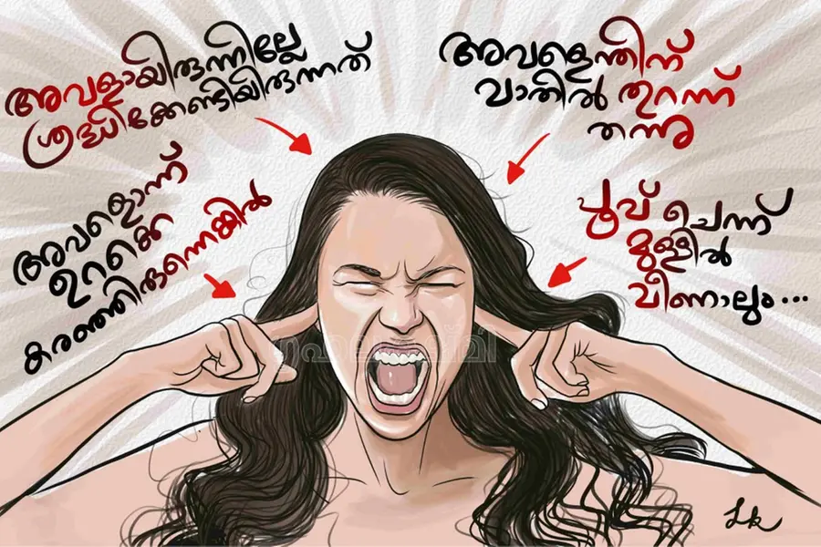 നോക്കൂ, ഞങ്ങളിവിടെ നഗ്നരായി നടക്കുകയാണ്