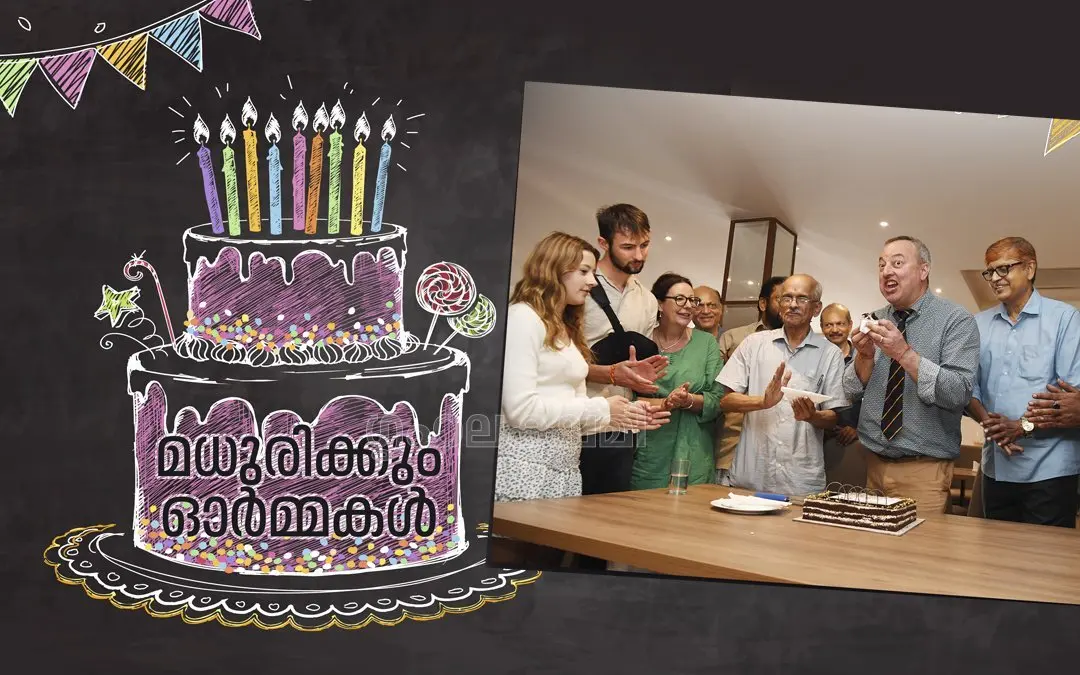 ഫോട്ടോ: മധുരാജ്