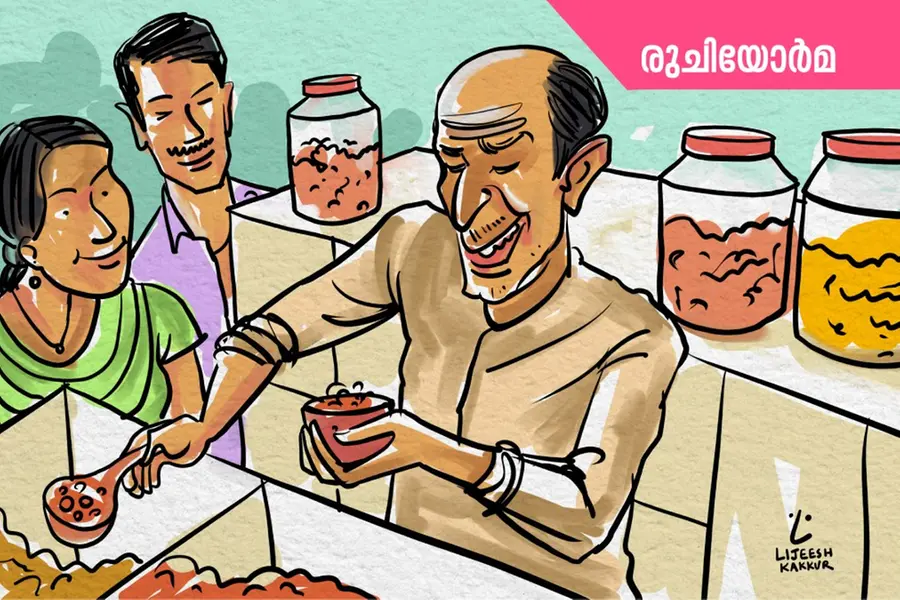 ഒരറ്റത്തുനിന്നു സാമ്പിള് വാങ്ങും, മറ്റേയറ്റത്ത് എത്തുമ്പോഴേക്കും വയര് നിറയും: ചില മോഹരുചികൾ
