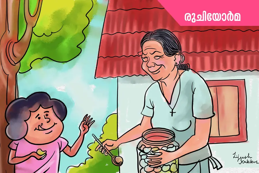 പഴുത്ത മാങ്ങയെയും പച്ചമുളകിനെയും കൊച്ചുള്ളിയെയും പ്രേമിച്ചുപോകുന്ന രുചി