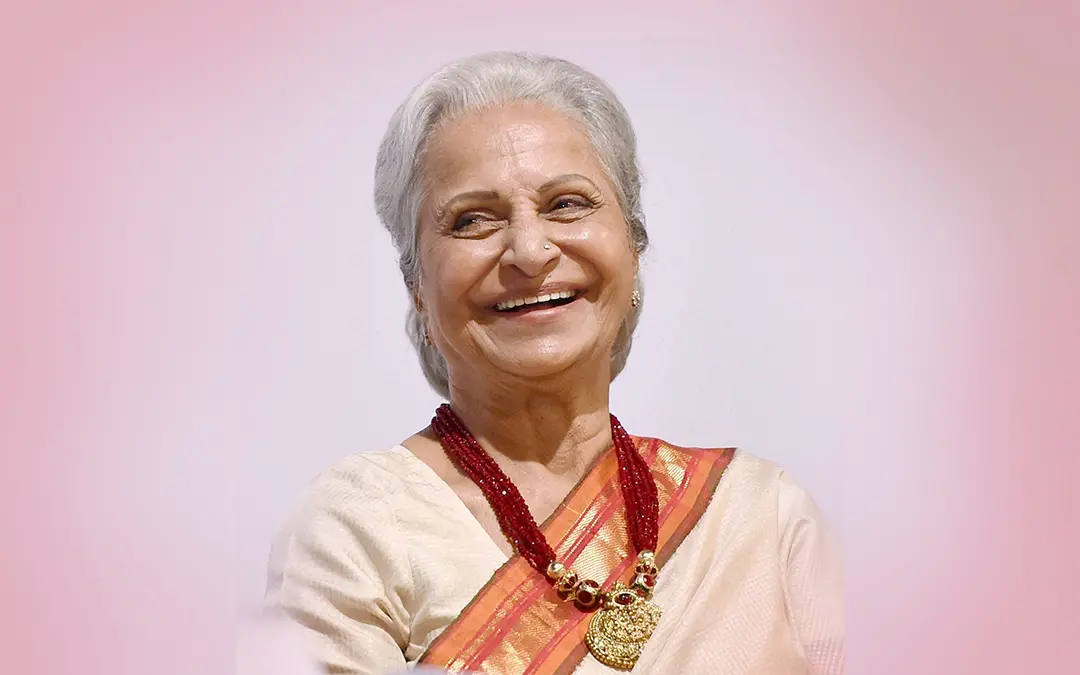വഹീദ റഹ്മാന്‍