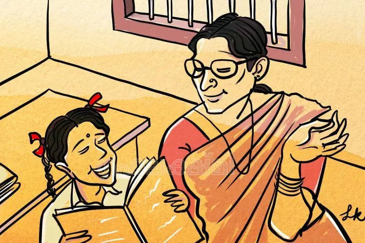 'പുതിയ സ്‌കൂളില്‍ ചേരുന്നത് ജൂണിലൊന്നുമാവില്ല, രണ്ടും മൂന്നും മാസം കഴിഞ്ഞ് ക്രാഷ് ലാന്റിങ്!'