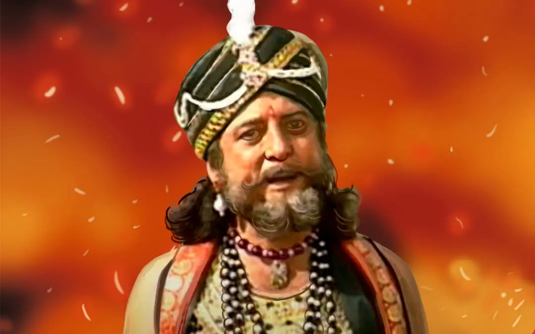 ഗൂഫി പെയിന്റാള്‍