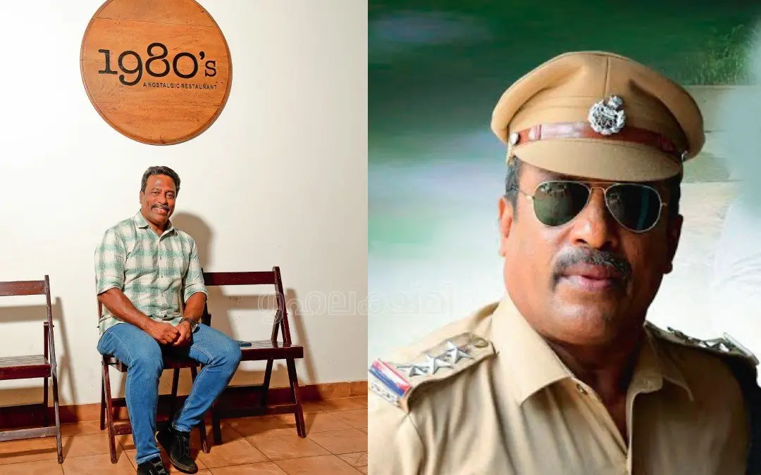 അബു സലീം