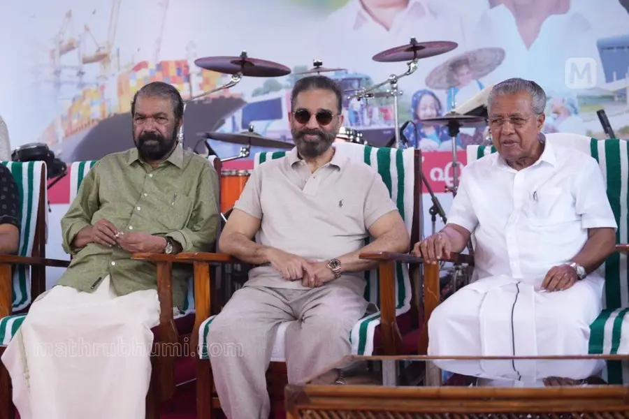 Pinarayi-KamalHaasan
