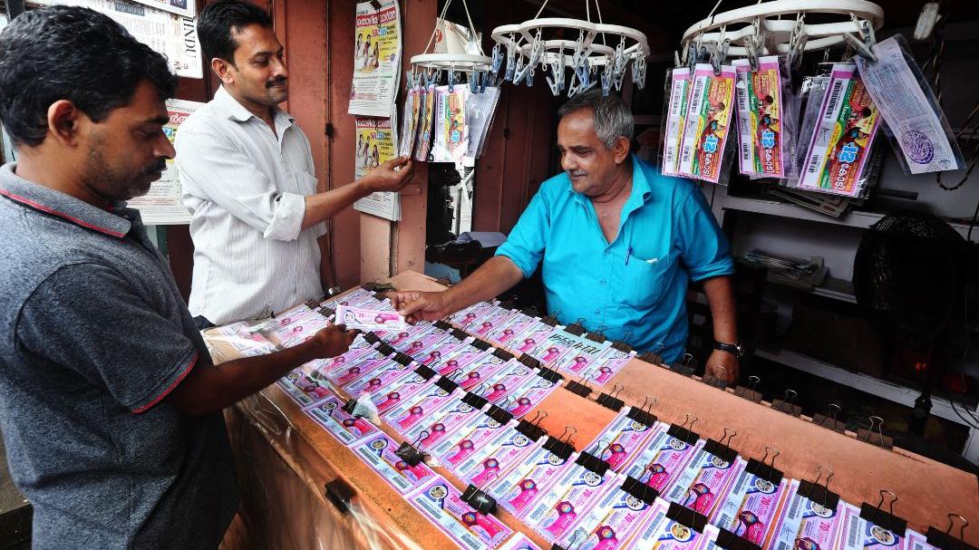 Kerala Vishu Bumper 2025 Lottery Results: Palakkad Wins Big