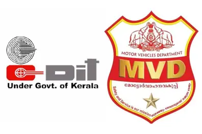 C-DIT withdraws services from Motor Vehicles Department; 246 employees lose jobs