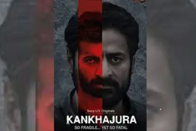 ‘Kankhajura’ review: Roshan Mathew turns manipulation into a masterclass
