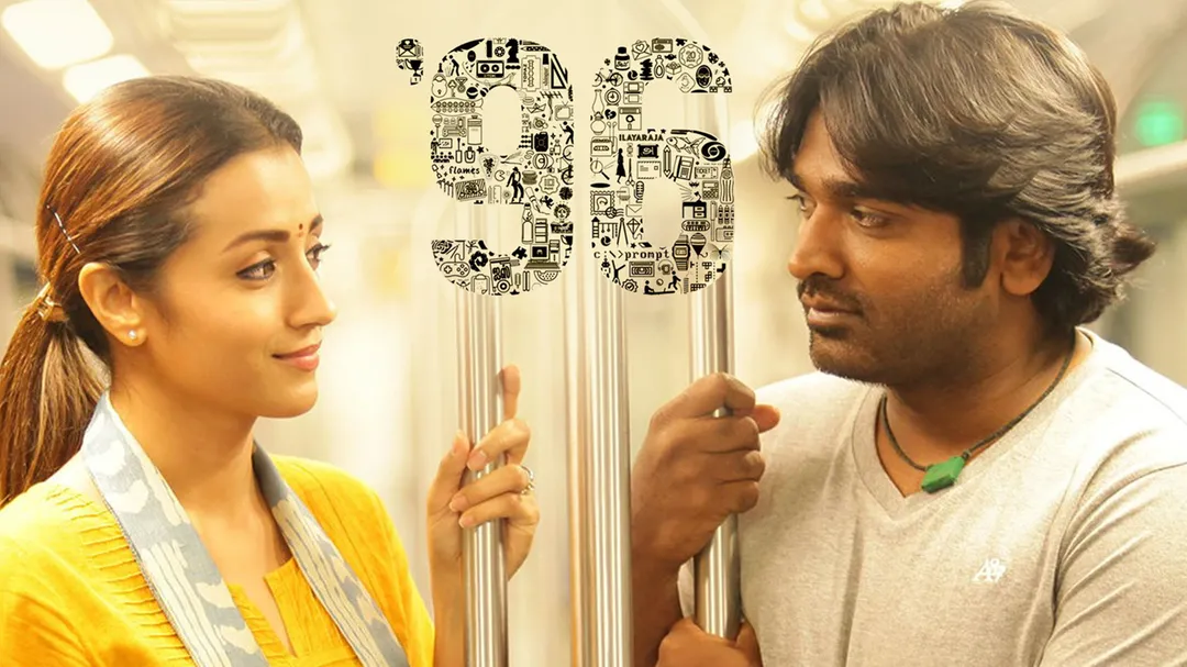 Did Vijay Sethupathi refuse to return for '96' sequel? Director Prem Kumar  responds