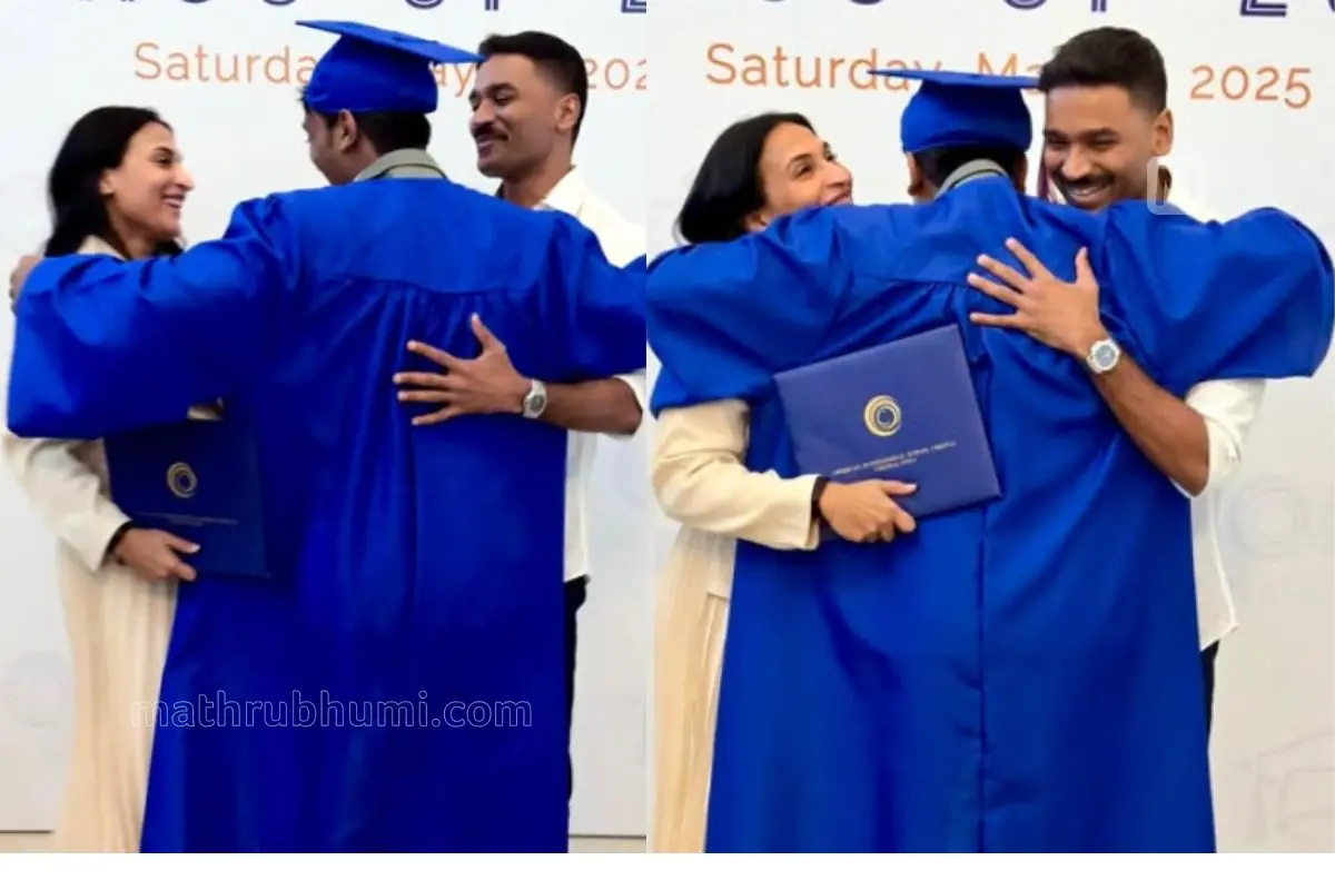 Dhanush and Aishwaryaa Rajinikanth reunite for their son Yathra`s graduation