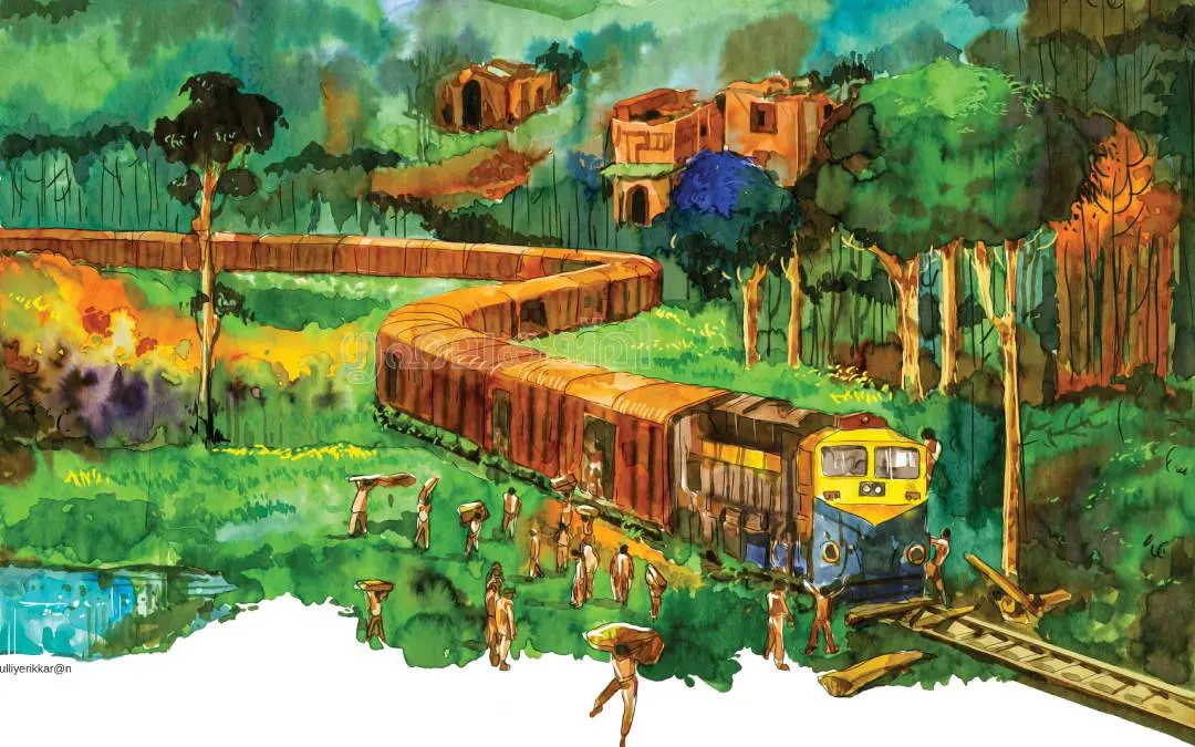 ബെനെഗ്രാം, വര- ഉള്ള്യേരിക്കാരൻ
