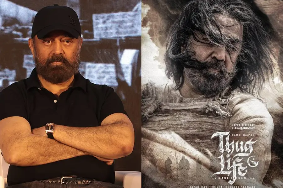 ഭാഷയില് തൊട്ടാല് മാപ്പില്ല; കമലിന്റെ പരാമര്ശം 'തഗ്ഗ് ലൈഫിന്' വിനയാകുന്നു