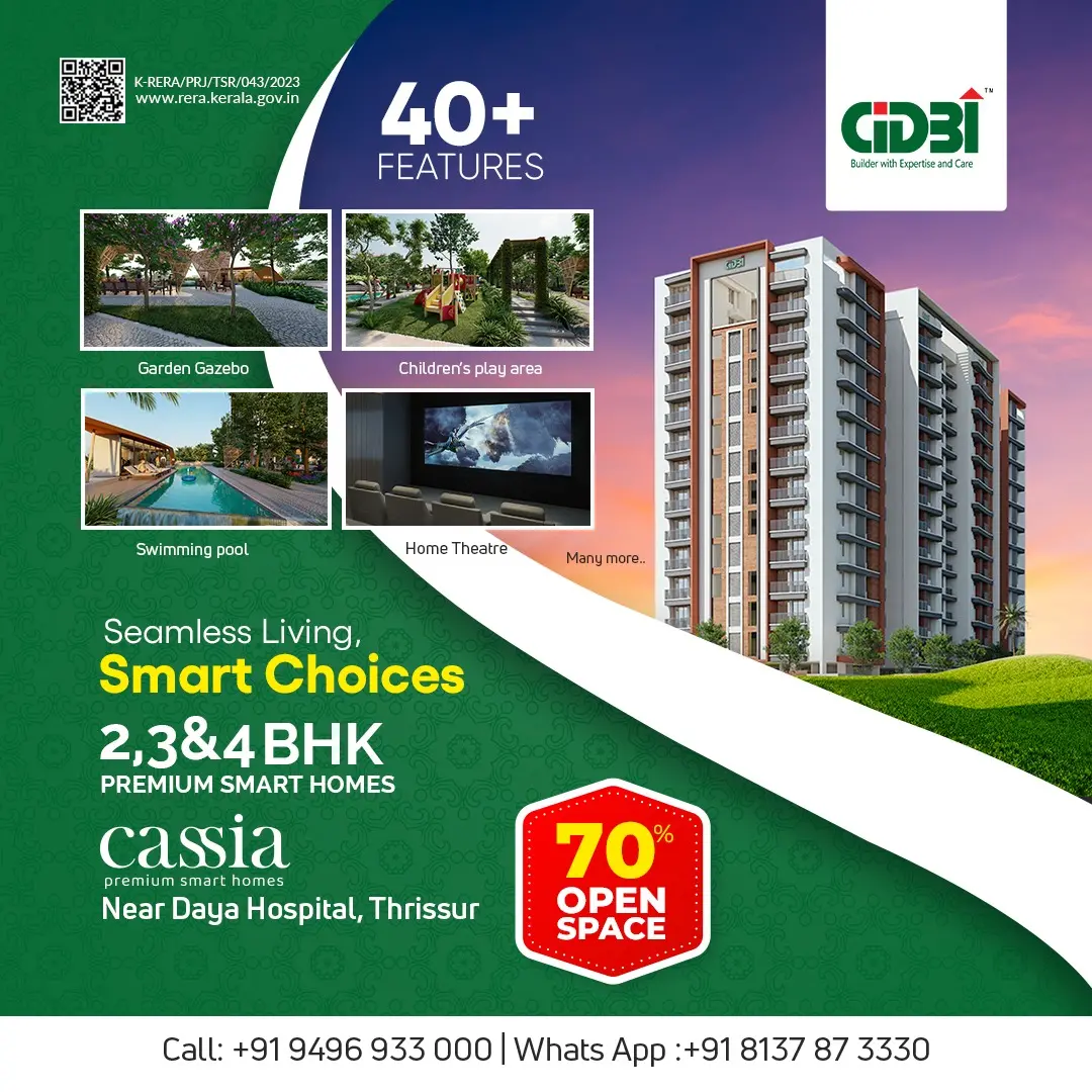 CASSIA