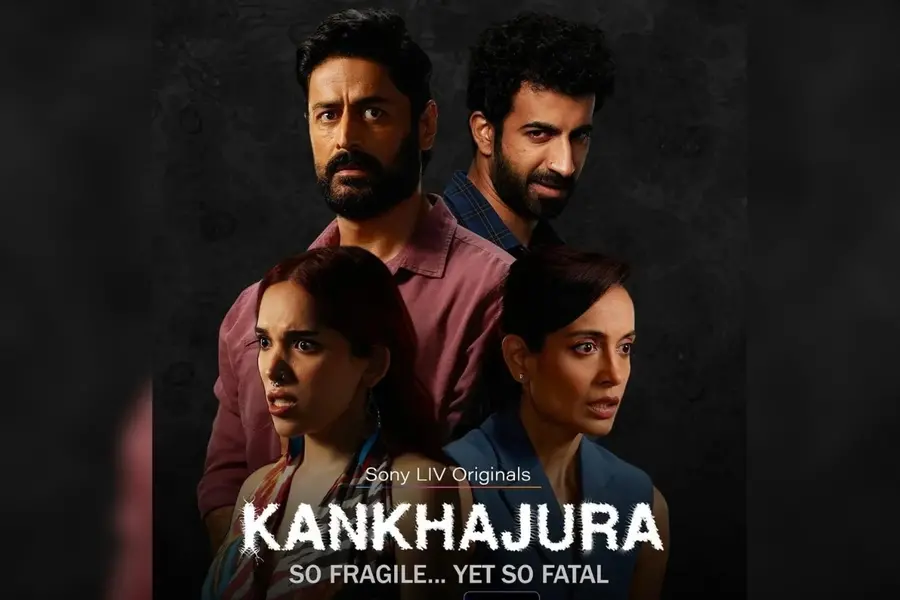 Kankhajura season 2