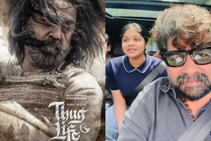 ‘Muthamazhai’ from ‘Thug Life’ gets an adorable twist in Joju George’s viral video with daughter | WATCH