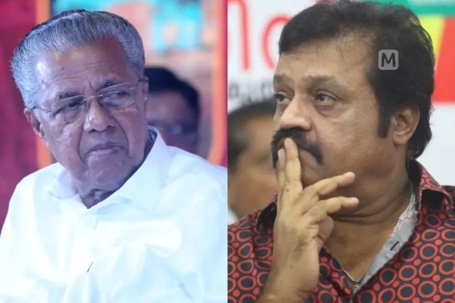 Pinarayi-Suresh Gopi
