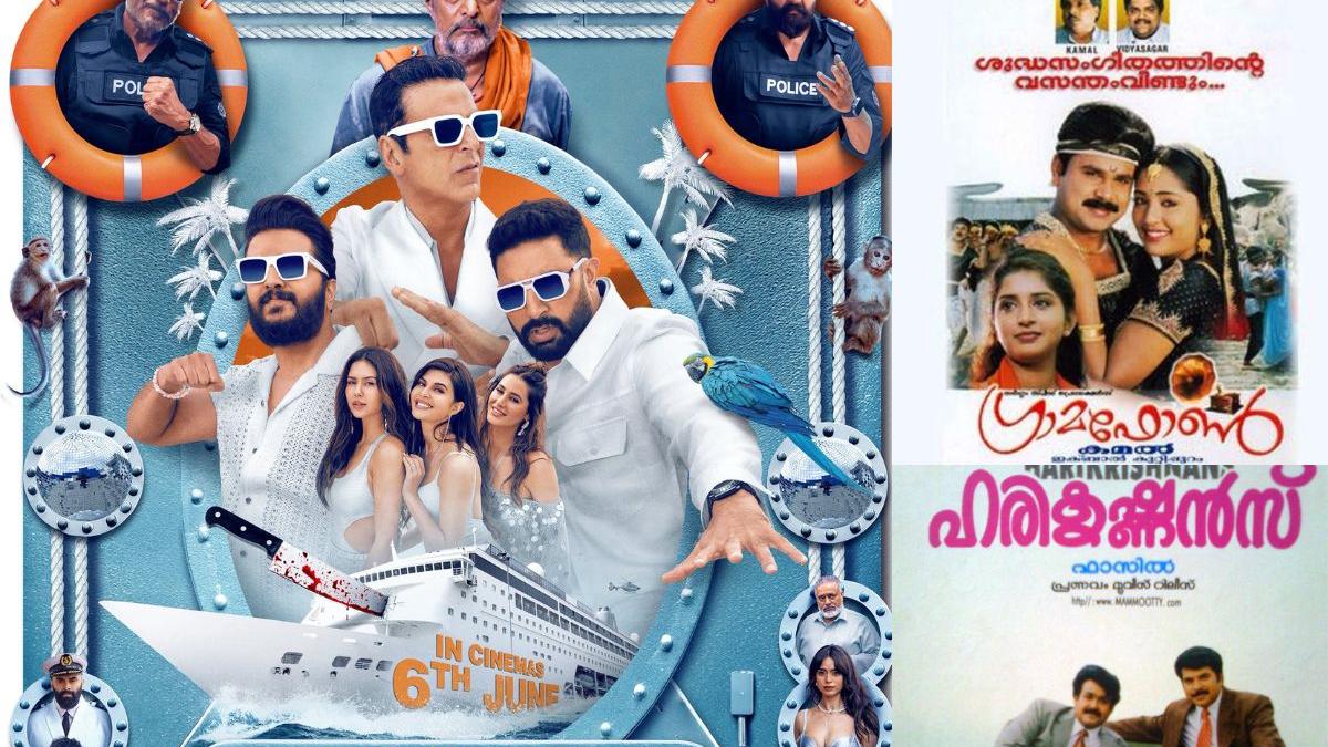 Housefull 5 Movie Poster