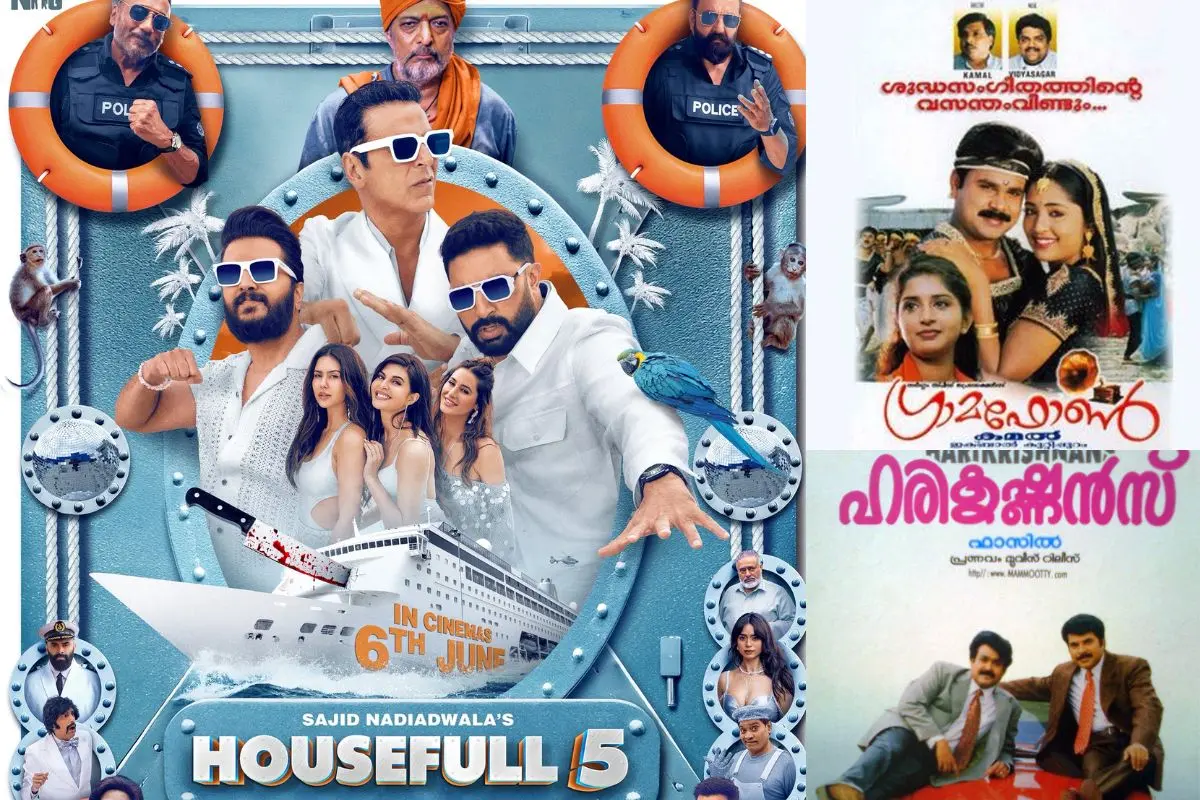 Movie posters