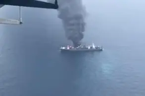 4 missing, 5 injured in Wan Hai ship mishap: Reports