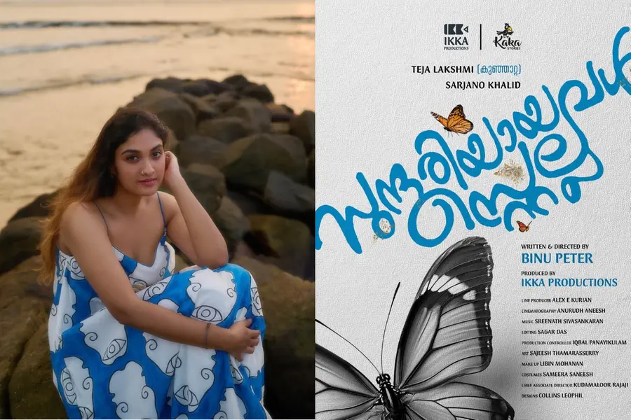 Kunjatta makes grand entry into Mollywood with ‘Sundariyayaval Stella’