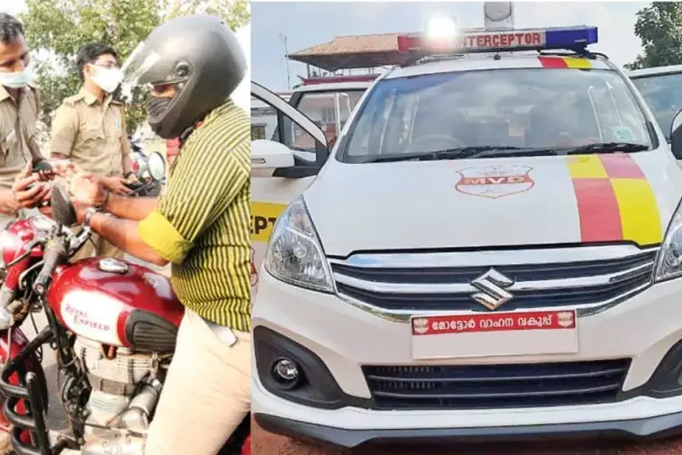 New institute in Kollam to tackle poor driving skills and road rage