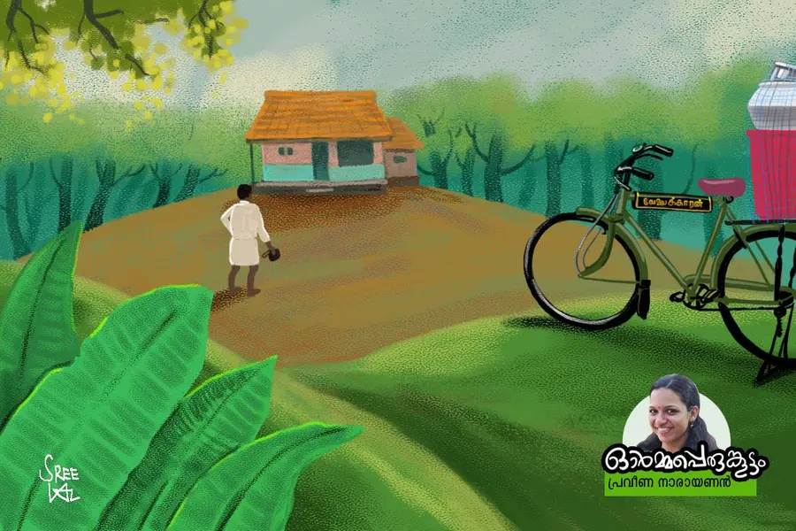 അണ്ണന് വരുന്ന ദിവസം, കൊടുക്കാന് പൈസ ഇല്ലെങ്കില് അമ്മ ഞങ്ങളെ കൂട്ടിപ്പിടിച്ച് മുറിയില് ഒളിക്കും