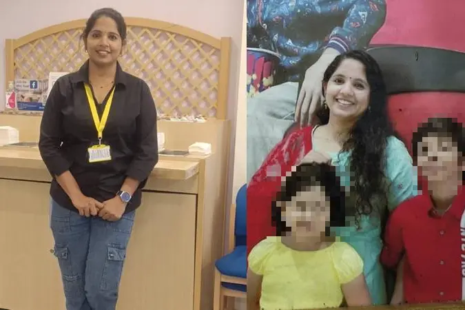 Ranjitha Gopakumar