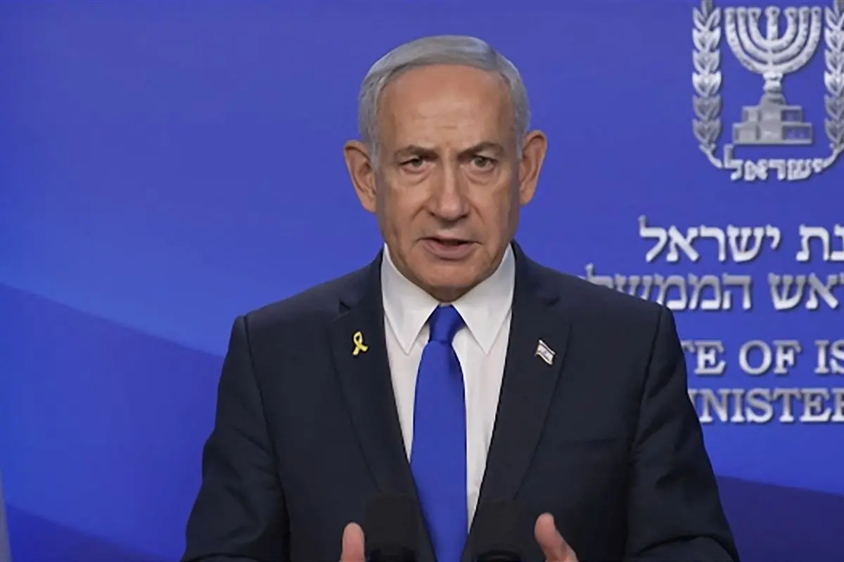 Israel's Prime Minister Benjamin Netanyahu announcing the launch of a targeted military operation against Iran
