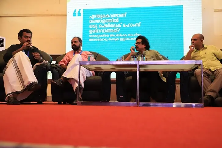 Crime fiction in Malayalam is underdeveloped due to negative attitude of social critics