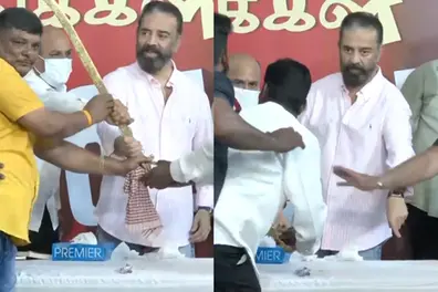 ‘Put it down!’: Kamal Haasan loses cool on stage over sword gift at party meet | WATCH