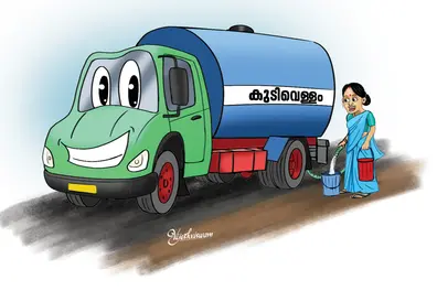 Water bills likely to go up in Kerala under new tariff revision