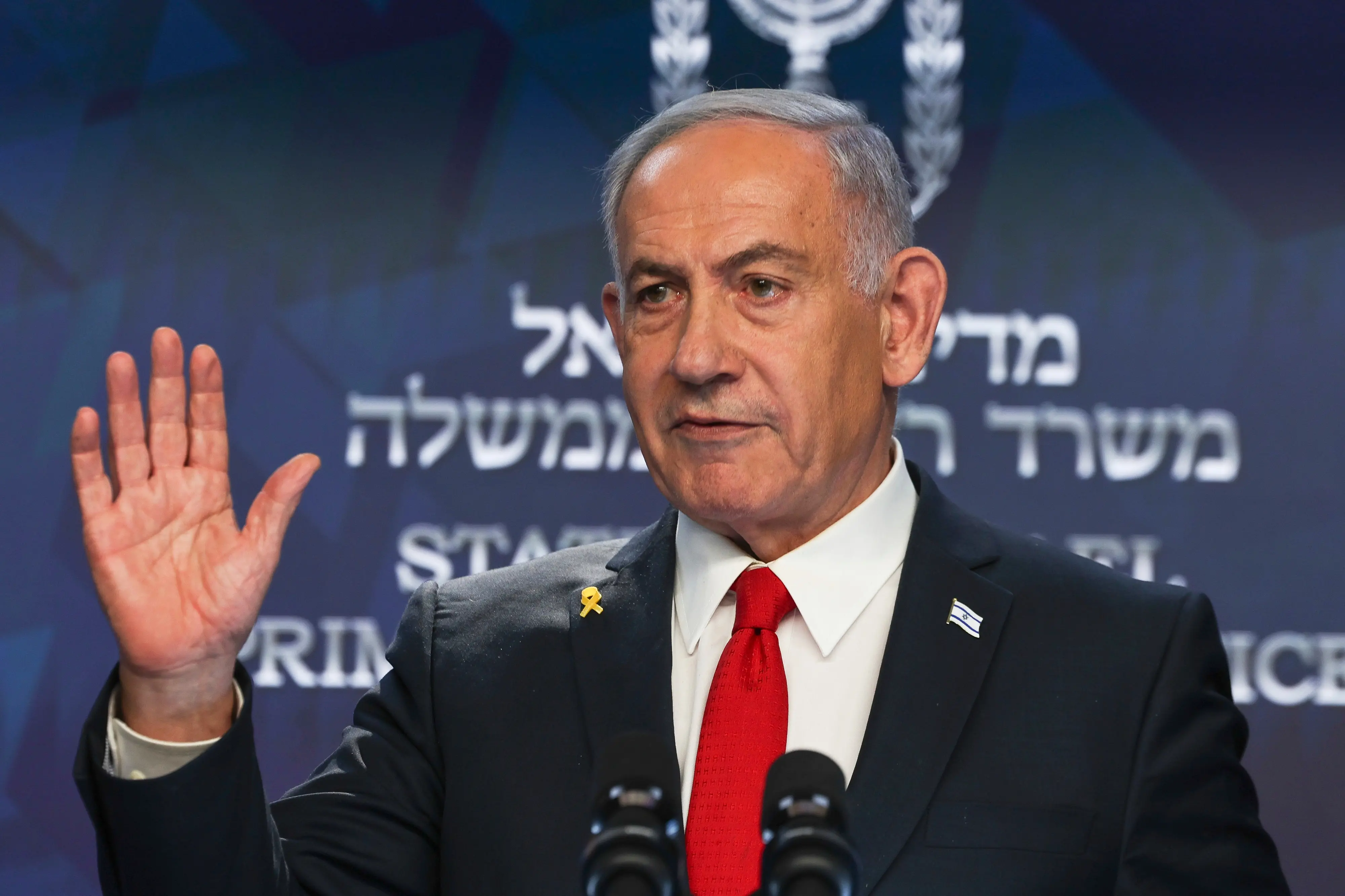 Israeli Prime Minister Benjamin Netanyahu (Photo: AP)