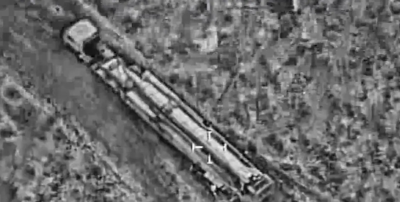 Strike on Iranian missile launcher
