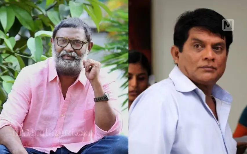 Lal, Jagathy Sreekumar