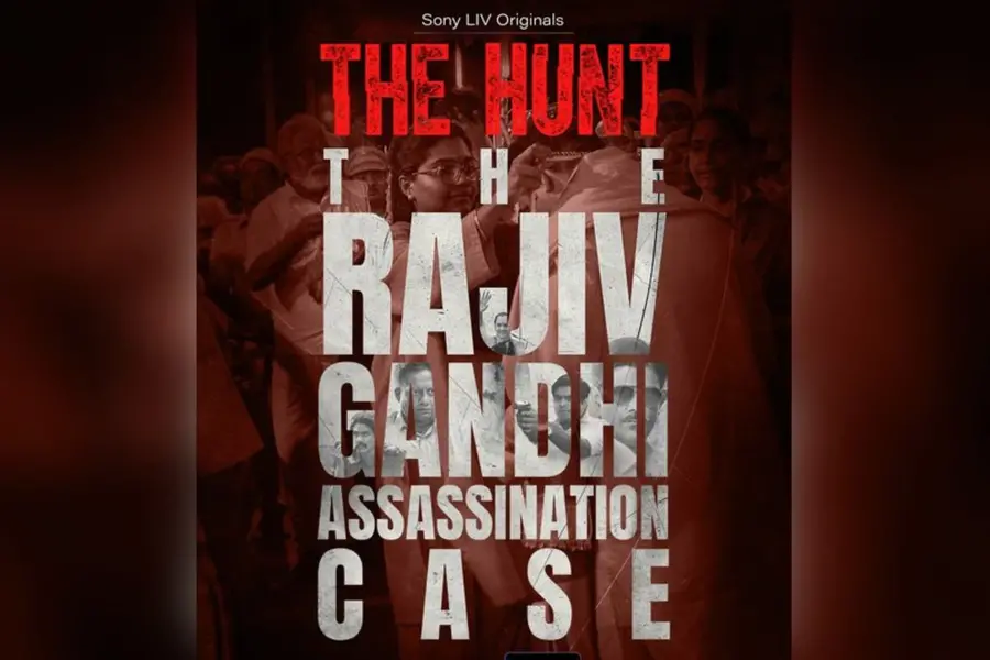 Ranjiv-Gandhi.jpg