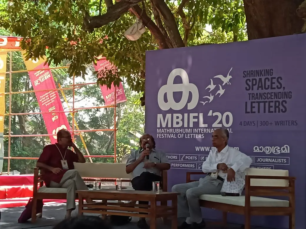 Writers K. Satchidanandan, K. Jayakumar and Sunil Naliyath during a discussion at Mathrubhumi International Festival of Letters 2020 (MBIFL20)